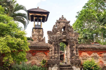 Bali Museum